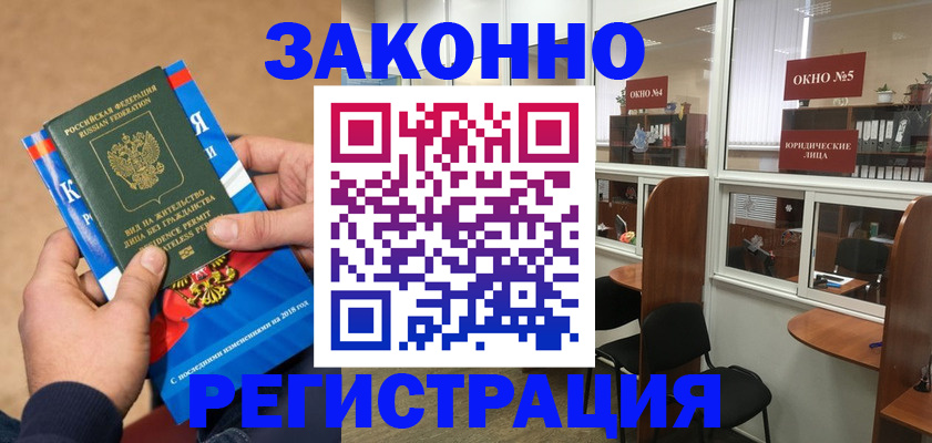 форма 3 в Калаче